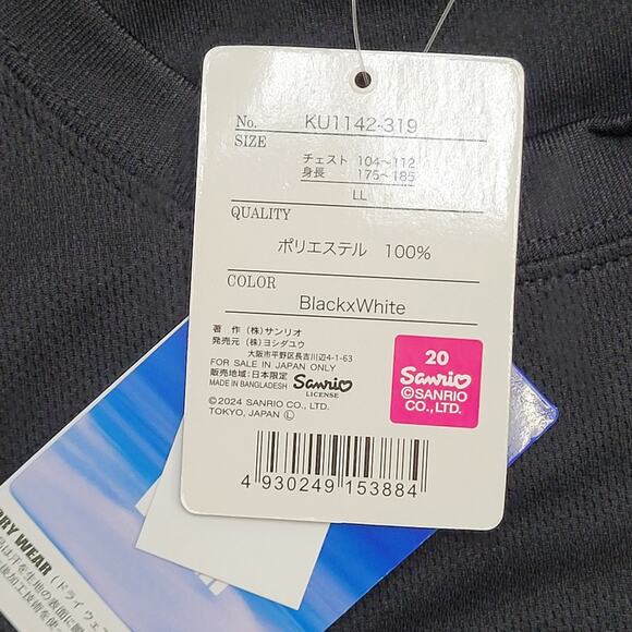 Kuromi Sanrio Shirt Womens Large 20x27 Arch Spellout Black - Picture 5 of 14